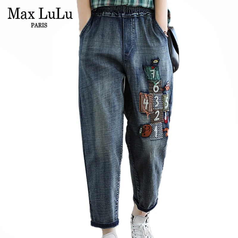 printed jeans for womens