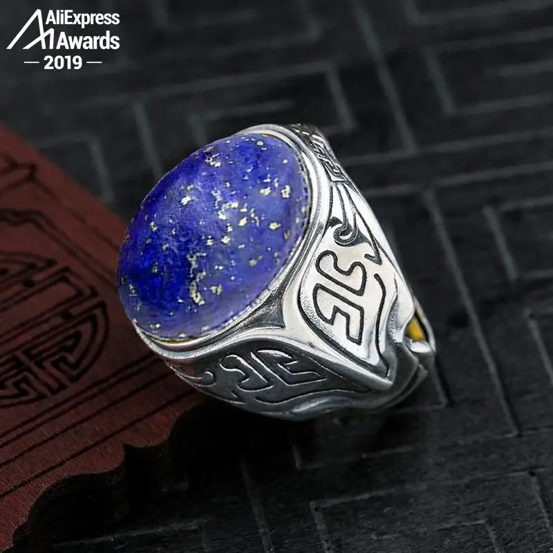 Sterling Lapis Lazuli dome ring size 8 Lapis has silver streaks closed back signed 925 GSI China