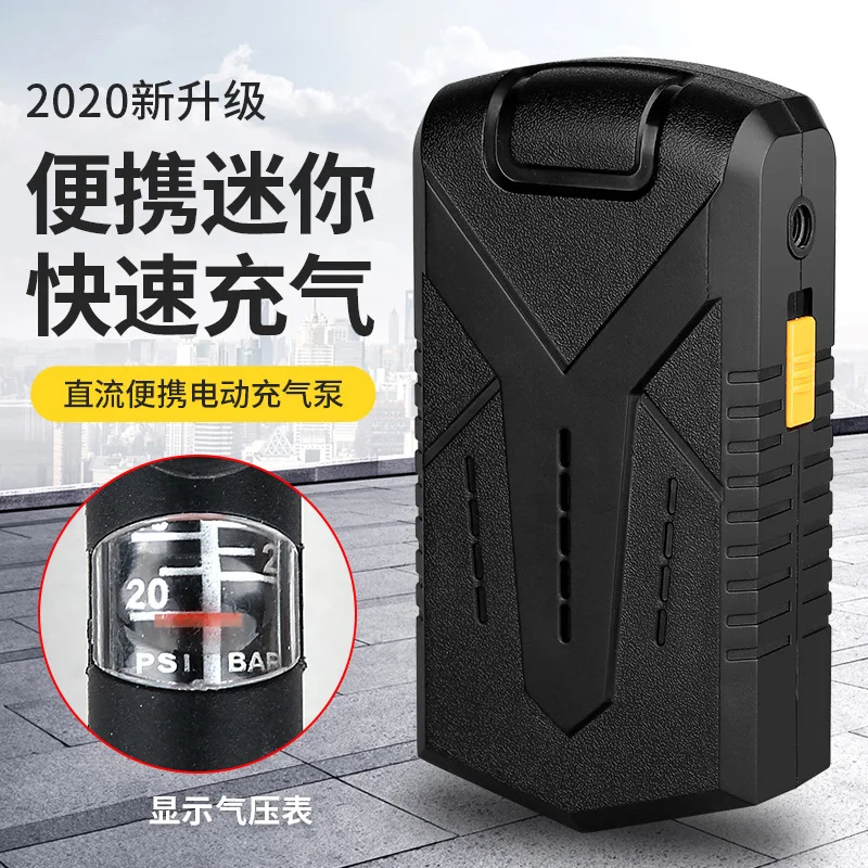 

Bicycle Electric Air Pump Fast Manometry E-Bike Motorcycle Tire Pump with Charger Tire Pump