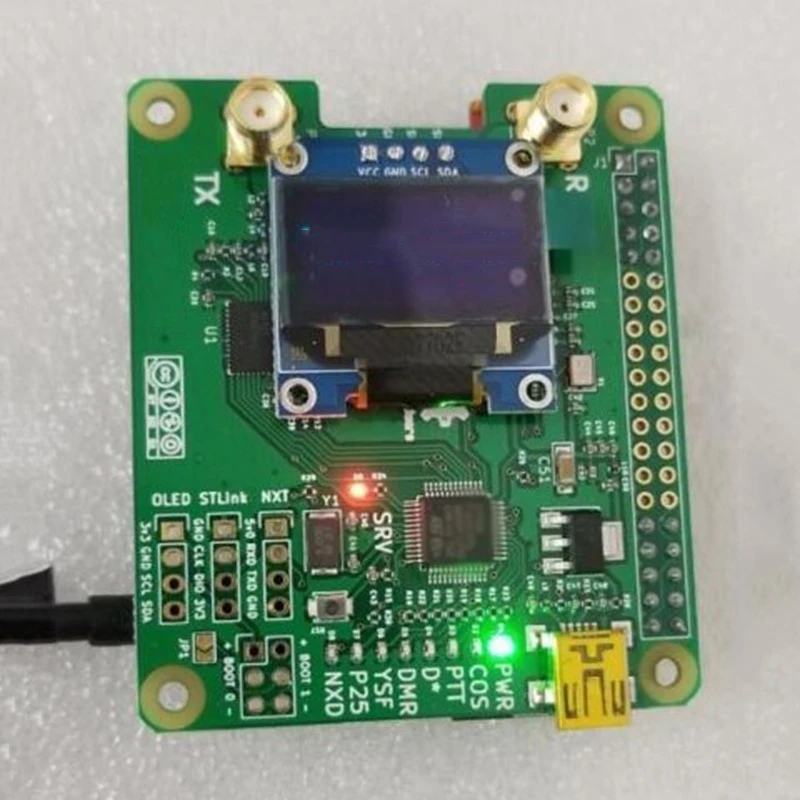 Светодиодный модуль точки доступа V1.3 MMDVM HS Duplex с поддержкой антенны P25 DMR YSF Замена аксессуаров