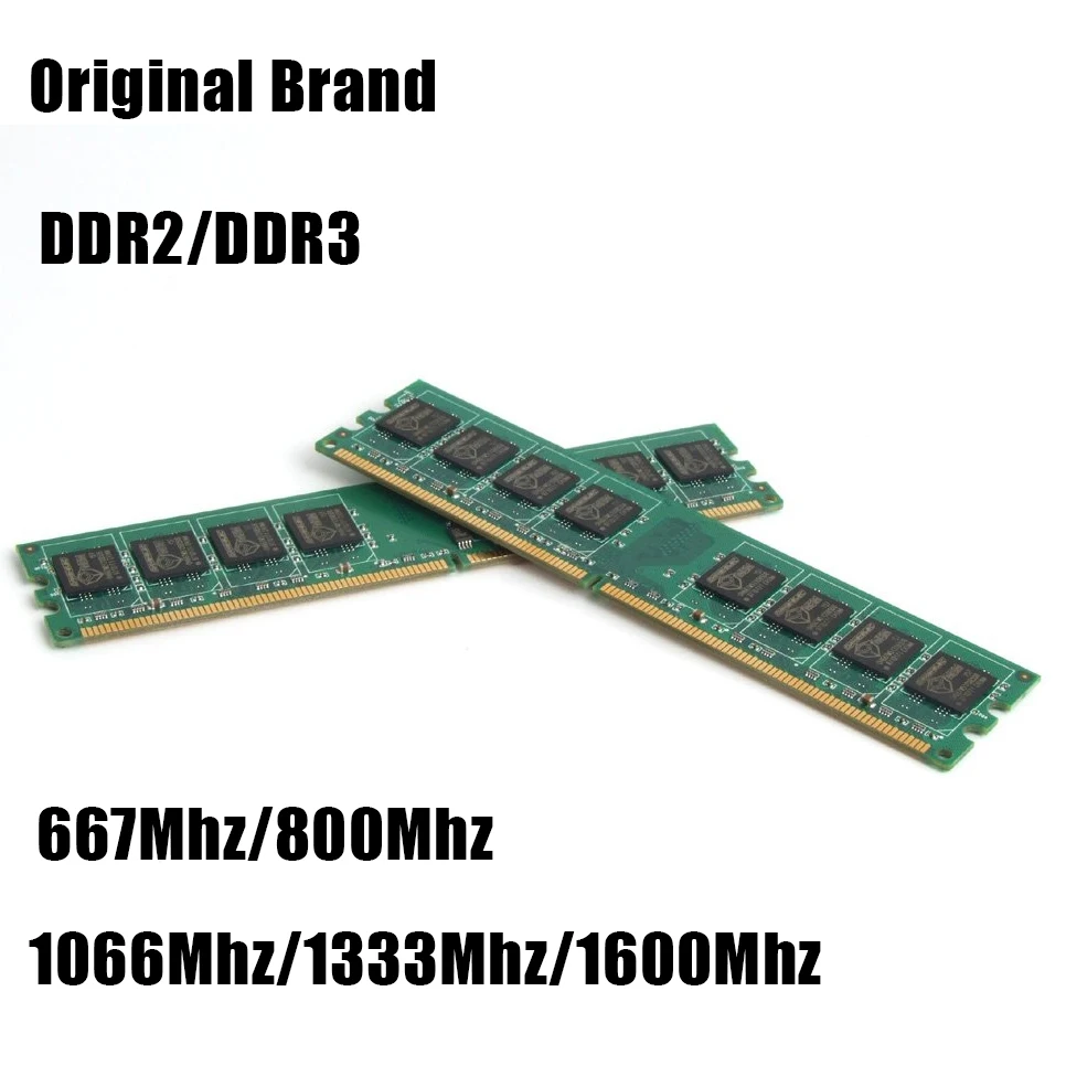 Desktop RAM DDR2 DDR3 8GB 2GB 2g 800MHz 667Mhz PC PC3 UDIMM Memory