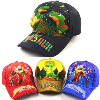 

2020 new Autumn and Winter Children's Hat Trade 3D Cartoon Dinosaur Baseball Cap Baby Altman Cricket-Cap Cap 3-8 Years Old