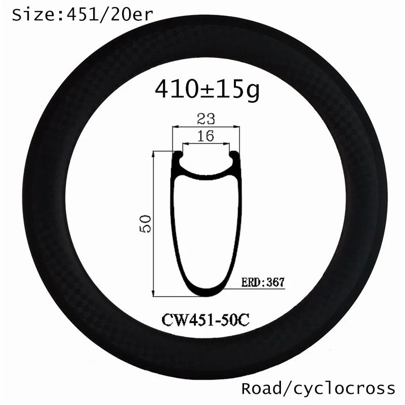 451 BSD Min Small Size 23mm Width 50mm Depth Clincher Tire