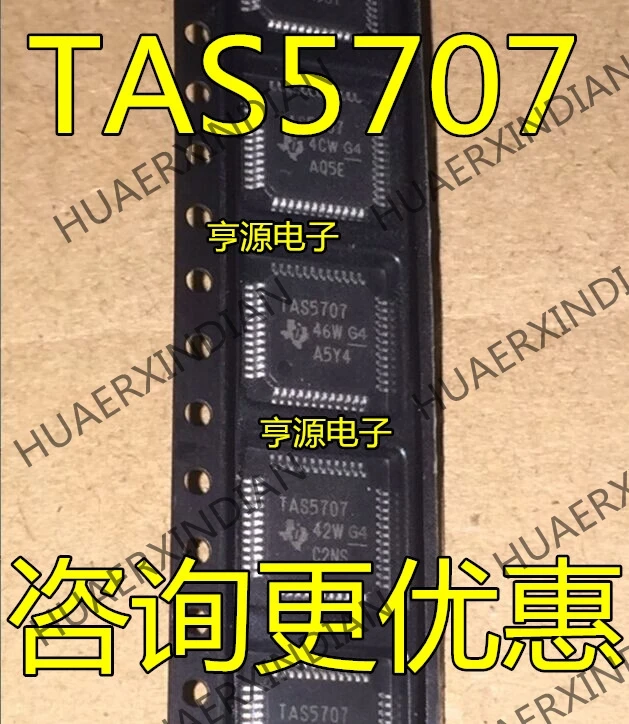 10 шт./лот TAS5707 TAS5707PHPR QFP48 в