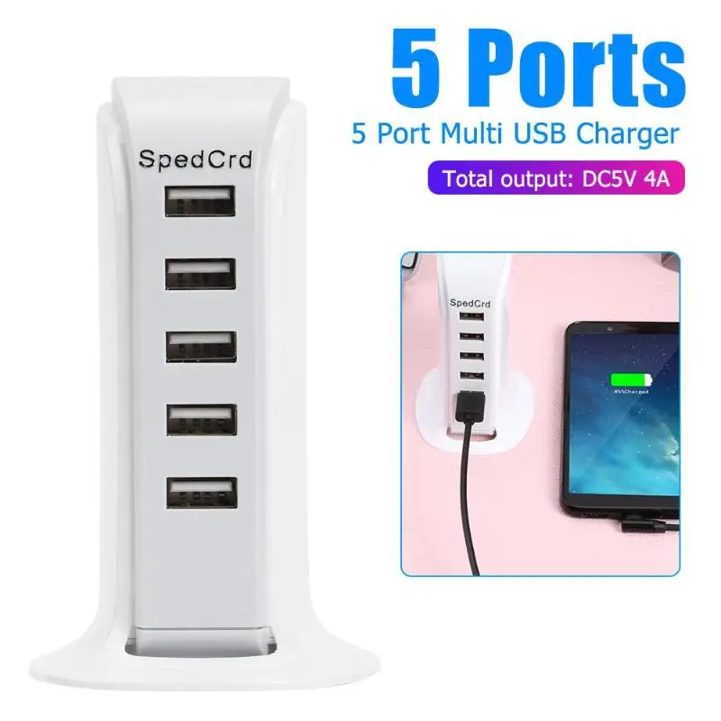 5 портов настольное USB зарядное устройство концентратор 5В 4А мобильный телефон зарядное устройство док-адаптер зарядка Пять устройств одновременно
