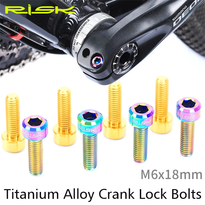 2 шт. Risk TC4 Титан M6x18mm MTB велосипед Кривошип крепежные болты Горный Дорожный велосипед интегрированные удлиненные шатуны запирающие винты