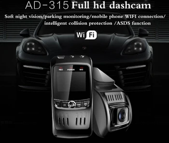 

Hidden driving recorder wifi no night vision HD 360 panoramic GPS time-shadowing