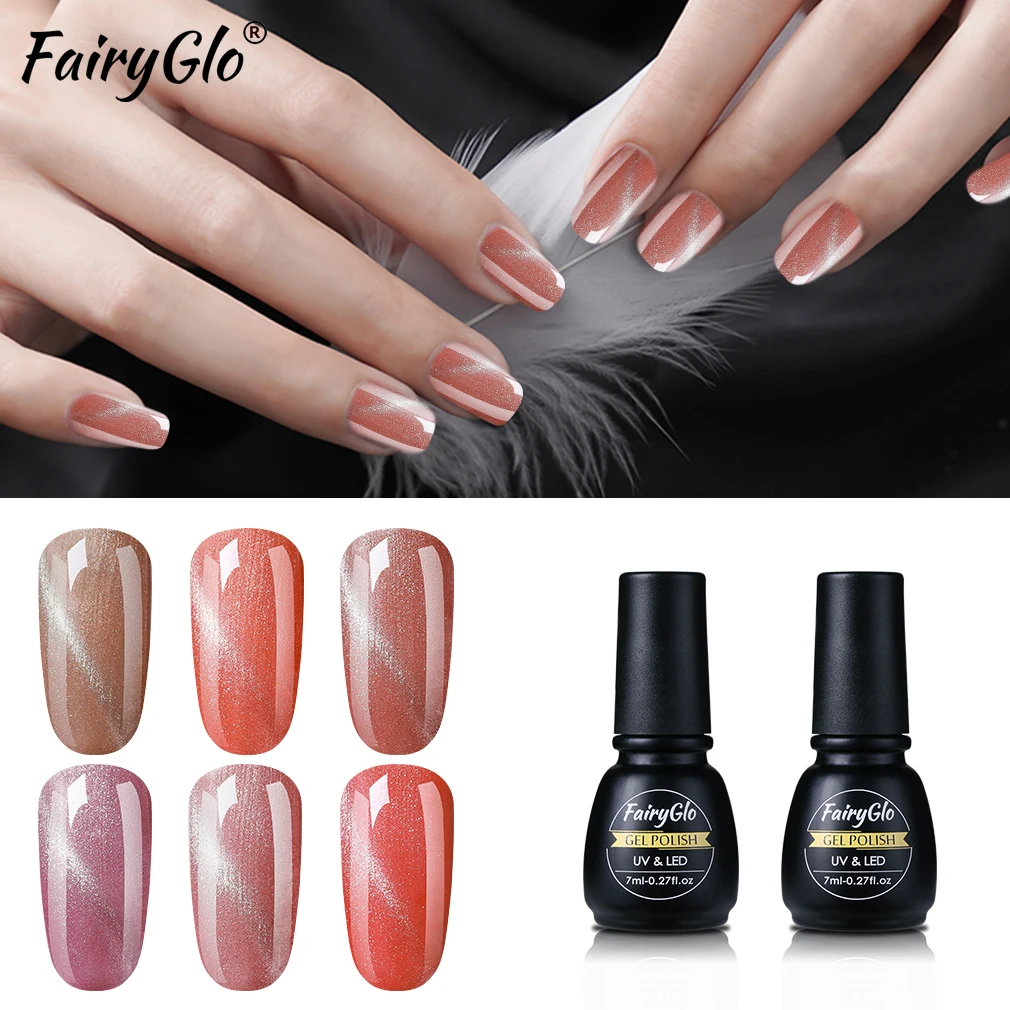 FairyGlo 7 мл Звездное блеск солнцезащитные очки &quotкошачий глаз&quot гель лак для