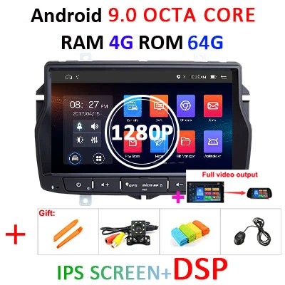 4 г+ 64 г 8 ядерный Android 9 автомобильный мультимедийный плеер dvd gps навигация Авторадио для Lada/vesta автомобильный Радио стерео obd2 dvr dsp AUX USB - Цвет: 4G64GIPSDSP full CHD