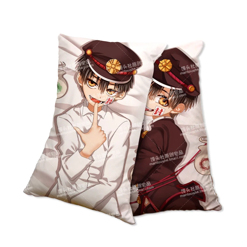Аниме унитаз Hanako kun Yugi Amane Косплей Мужчины дакимакура 2 сторонняя обнимающая