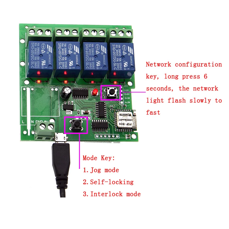 DIY DC 5V 4 канала Jog/Inching& самоблокирующийся WiFi беспроводной модуль Смарт-переключателя