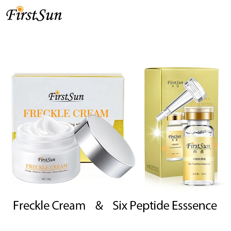 

Strong Powerful Whitening Freckle Face Cream Remove Melasma + Argireline Six Peptide Serum Anti Wrinkle Serum Skin Care Essence