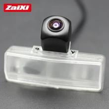 Auto Reverse Reversing Camera For Toyota Matrix 2008 2009 2010 2011 2012 2013 Car Rear-view Parking Back Camera 170 Degree