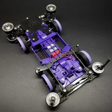 Tamiya Mini 4WD модель автомобиля фиолетовый MSL шасси Весна Передняя и задняя панель с тормозом внутри подвеска шасси