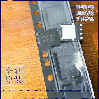 

10PCS 4C08N NTMFS4C08NT1G QFN8