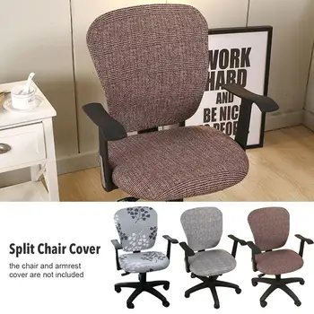 

Computer Office Chair Cover Split Protective Stretchable Universal Desk Task Chair Covers Stretch Rotating Chair Slipcover