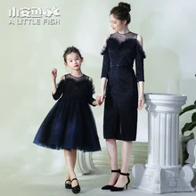 mommy daughter birthday outfits