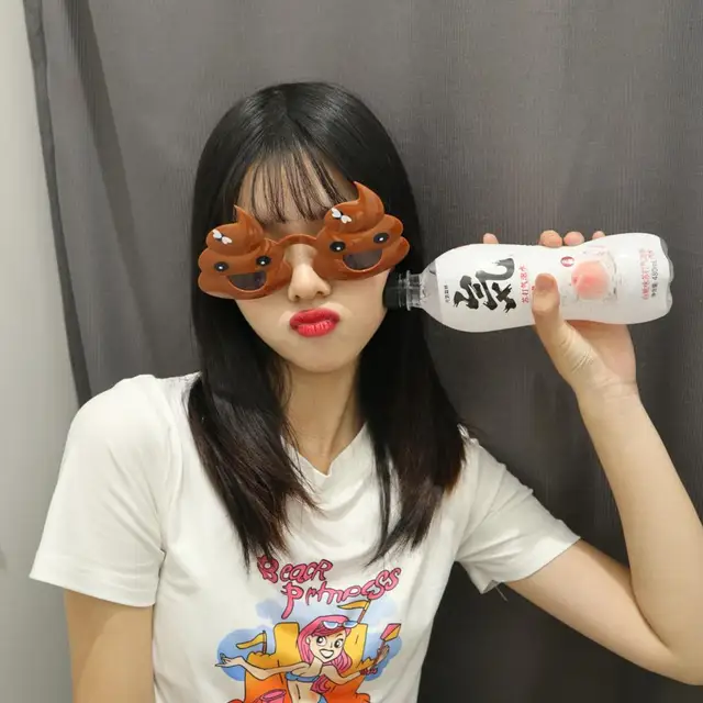 Funny Birthday Plastic Party Glasses Photo Booth Props Glasses Summer Party Supplies Kids Party Favors 6