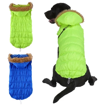 

Winter Pet Dog Jacket Quilted Winter Pet Dog Vest for Small to Medium Size Dogs Coat Sweater Hoodie Outwear Warm Pet Dog Cloth