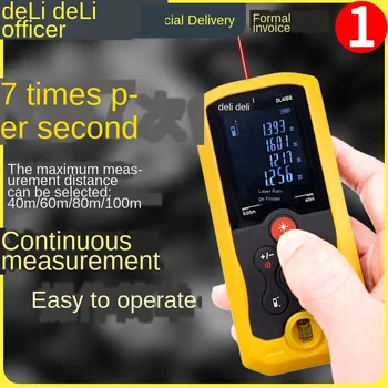 

The Hand-Held Laser Rangefinder/High-Precision Infrared Distance Meter/the Amount of Room Instrument Electronic Feet 100m40