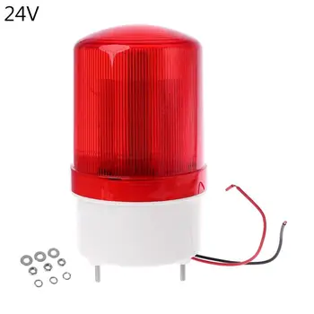 

220V/12V/24V LED Alarm Light Warning Lamp Signal Buzzer Rotary Strobe Flash Siren Emergency Sound Illumination Hummer