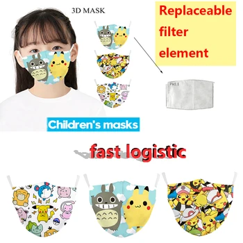 

Pokemon Pikachu Protective Mask Face Mouth Mask Cartoon Printed Children's Kids Mask Dustproof Anti-hase Washable Reusable Masks