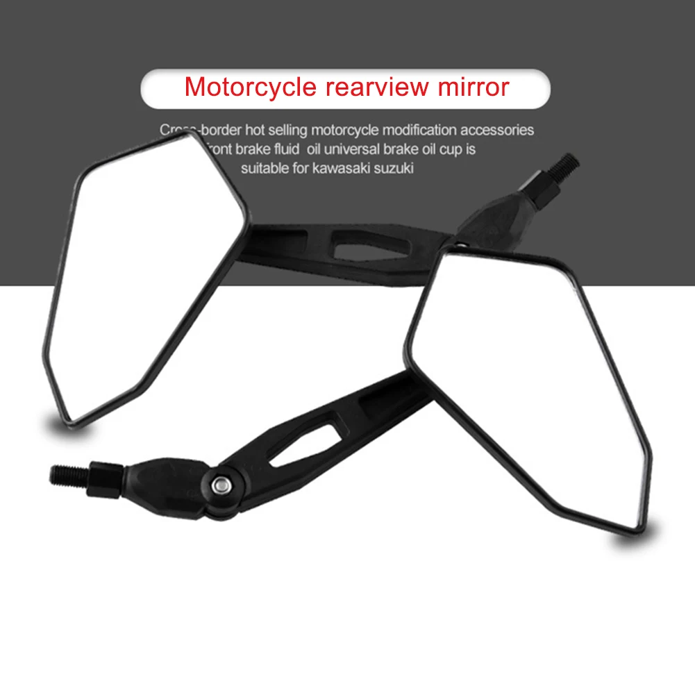 Горячая 1 пара зеркало черное стильное красивое мотоциклетные зеркала заднего