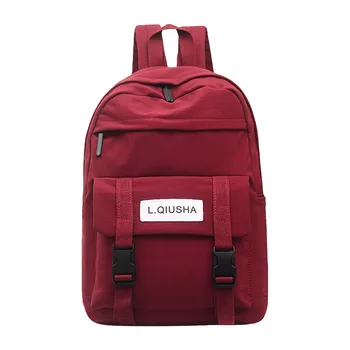 

Fashion Large Capacity Solid Color Waterproof Nylon Casual Backpack School Bag Travel Backpack Business Lady School Bag 0227