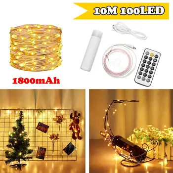 

10M 100 LEDs String light Mini Copper Wire String Lights Waterproof Remote Control for Garland Home Wedding Party Decoration