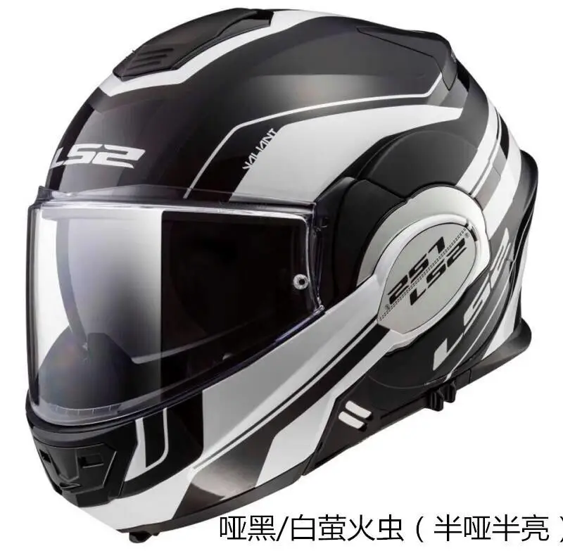 LS2 Motorcycle Helmet Unveiled Helmets move Cool Full Helmet Four Seasons Half Full Covered Racing Motorcycle Safety Helmet