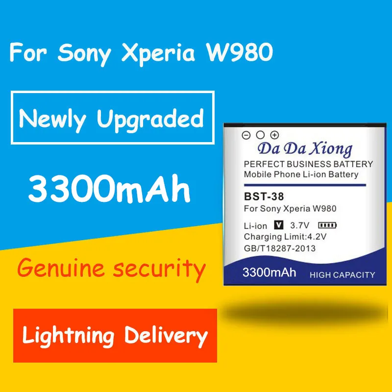 Аккумулятор для Sony Xperia T650i W580c W980 Z770i C510 C902 C905 K770 K858 K850 R300i R306c S302c S312 S500c S303c 3300