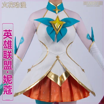 

Hot LOL Star Guardian Magic girl Neeko New Skin Dress Cosplay Costume Christmas Halloween Carnaval Cos Suit H