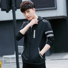 Пальто Мужская парная одежда для мужчин и женщин с тонким прозрачным модным трендом в Корейском стиле для улицы большой размер защита от ветра