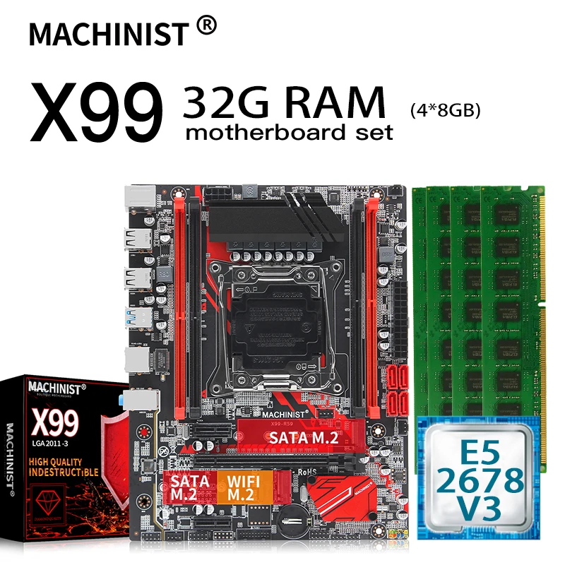 Комплект материнской платы X99 с процессором Intel Xeon E5 2678 V3 LGA 2011 3 4*8 ГБ (32 Гб) DDR4 ECC REG RAM