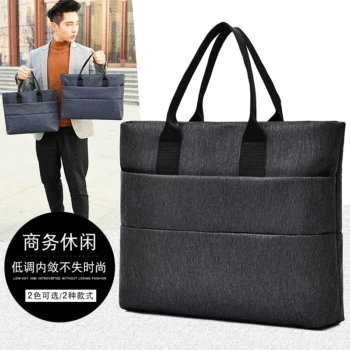 

Handbag Men's Genus Simple Men Business Handbag Large Capacity Portable Computer Briefcase