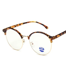 Круглые очки Ретро рамка унисекс анти-компьютер мобильный телефон Blu-Ray очки рамки MN1526