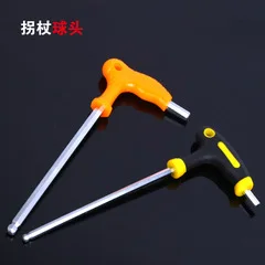 Ningbo Производители оптовой продажи костыль пластиковая ручка Шестигранная розетка 40CR одна бутылка t-образный удлиненный плоский гаечный ключ Набор 2,5-14