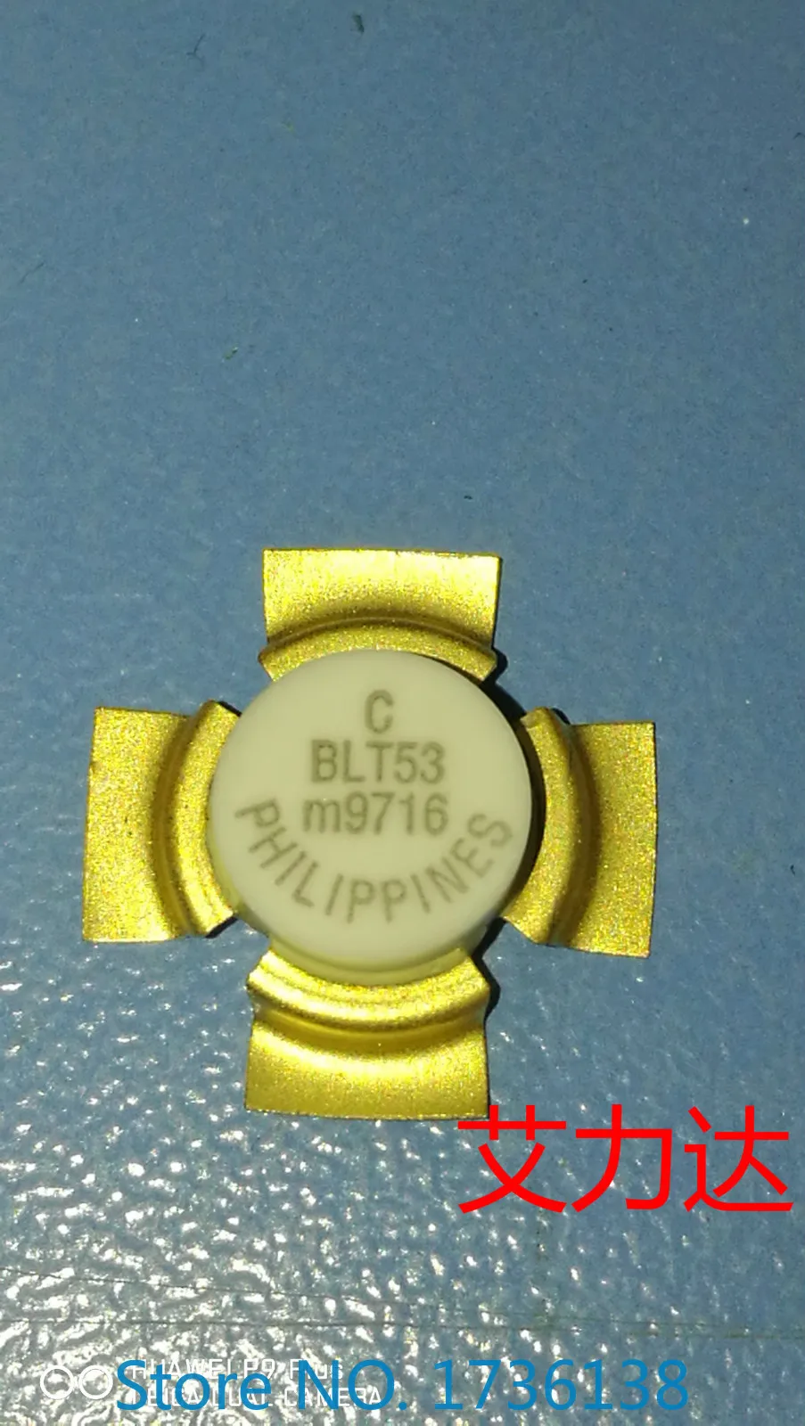 

Freeshipping BLT53 Franchise high-frequency tube high-frequency module