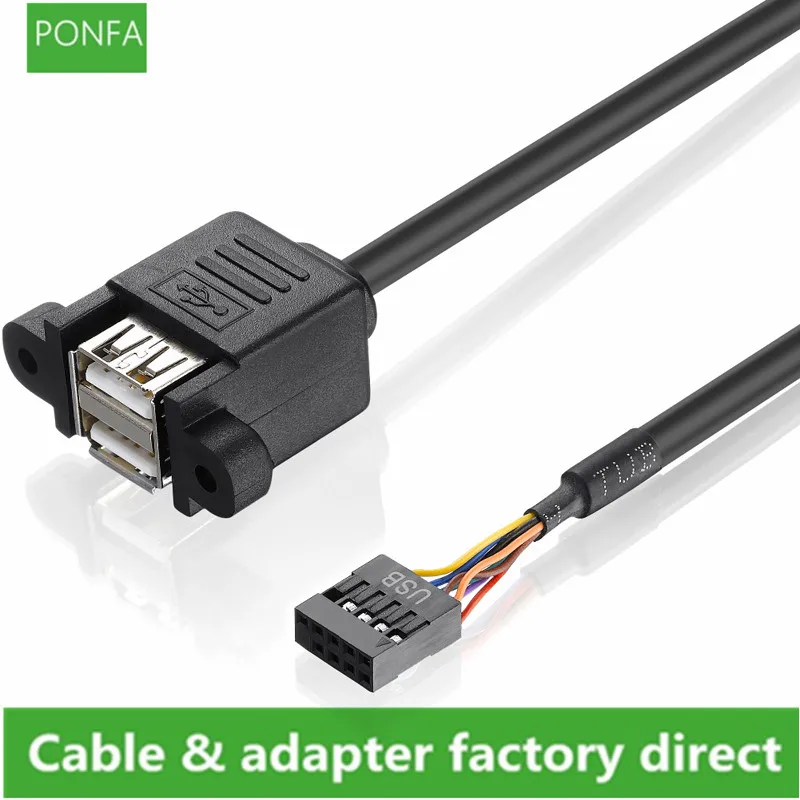 Bochara материнской платы 9 контактный разъем Dual USB 2,0 Женский кабель для передачи данных с винтовым зажимом Панель крепление 30 см 50 см