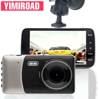 

YIMIROAD B4 Car Video Recorder Auto Vehicle Dash Cam Front Lens Camera For 4.0 " Parking Monitor Mini Dashcam HD 1080P Car Dvr