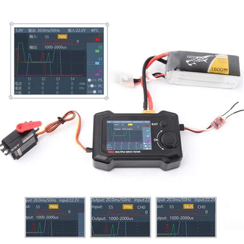 ToolkitRC ST8 8CH 100W 2A Servo специальный измерительный прибор PWM/PPM/SBUS сигнальный Скорость вкладыш Servo анализатор с 4 канальный независимых сигнала