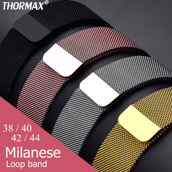 

Milanese Loop band for Apple Watch 5/4 40mm 44mm Stainless Steel Bracelet Strap Wrist Watchband for iwatch Series 4/3 38mm 42mm