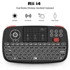 Rii i4 Mini Русская клавиатура 2,4G Bluetooth, два режима, ручной гриф, мышь с подсветкой, тачпад, дистанционное управление для ТВ-бокса, ПК ► Фото 1/6