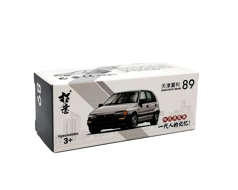1: 64 daihatsu charade белый литой модельный автомобиль