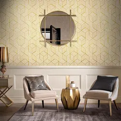 Peel and Stick Waterproof Wallpaper Vinyl Self Adhesive Removable Wall Stickers Gold and White Geometric Thick Contact Paper