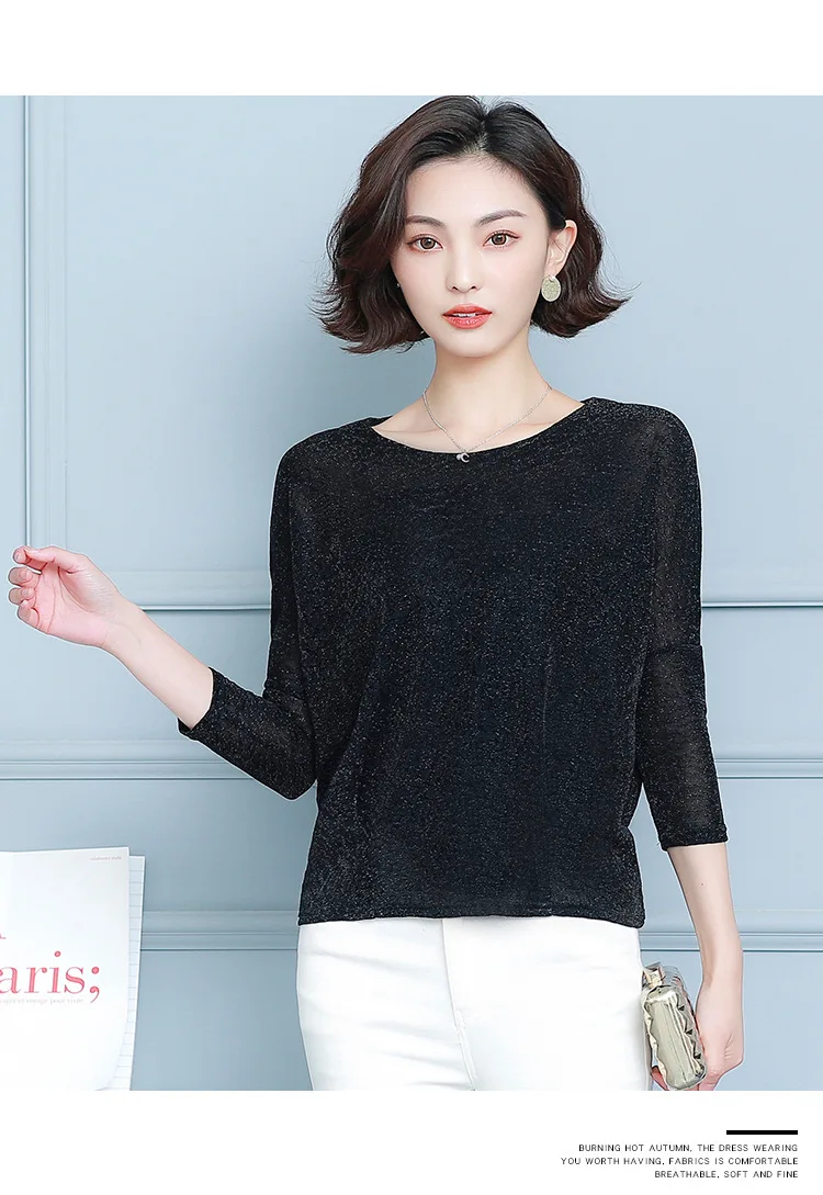 13246878523_1595225805