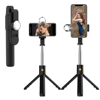 

BALLEEN.E Fill Light Wireless Bluetooth Selfie Stick Remote Control Tripod Handphone Photo Holder Tripod Foldable With Mirror