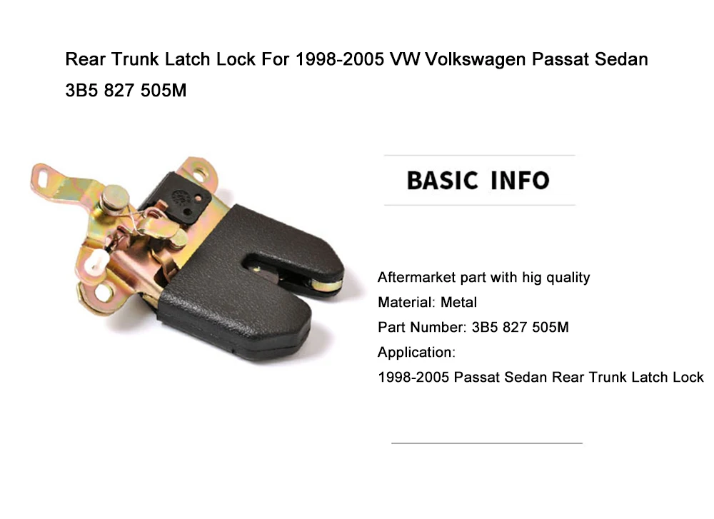 Задняя защелка багажника замок для 1998-2005 VW Volkswagen Passat седан 3B5 827 505M