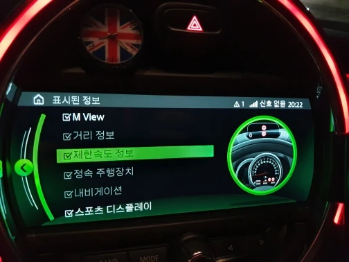 feedback 2