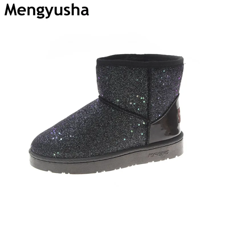 

2019 new snow boots women sequins and velvet wild warm shoes flat-bottomed non-slip padded shoes boots Duantong